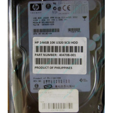 Жёсткий диск 146.8Gb HP 365695-008 404708-001 BD14689BB9 256716-B22 MAW3147NC 10000 rpm Ultra320 Wide SCSI купить в Балаково, цена (Балаково).