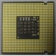 Процессор Intel Pentium-4 651 (3.4GHz /2Mb /800MHz /HT) SL9KE s.775 (Балаково)