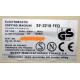 ELECTROSTATIC COPYING MACHINE SHARP SF-2218 FED (Балаково)