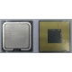 Процессор Intel Pentium-4 541 (3.2GHz /1Mb /800MHz /HT) SL8U4 s.775 (Балаково)