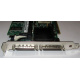 SCSI-контроллер Intel SRCU42X C47184-150 MegaRAID PCI-X (Балаково)