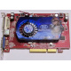 Б/У видеокарта 512Mb DDR2 ATI Radeon HD2600 PRO AGP Sapphire (Балаково)