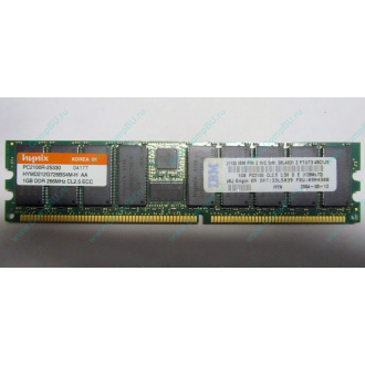 Hynix HYMD212G726BS4M-H AA IBM 38L4031 33L5039 09N4308 1Gb DDR ECC Reg memory (Балаково)