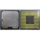 Процессор Intel Pentium-4 640 (3.2GHz /2Mb /800MHz /HT) SL7Z8 s.775 (Балаково)