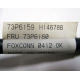 73P6159 H14678B FRU 73P6160 (Балаково)