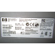 HP 4700N Q7492A Б/У (Балаково)