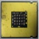 Процессор Intel Pentium-4 540J (3.2GHz /1Mb /800MHz /HT) SL7PW s.775 (Балаково)