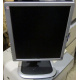 Монитор 19" HP L1950g KR145A экран поднимается и поворачивается (Балаково)
