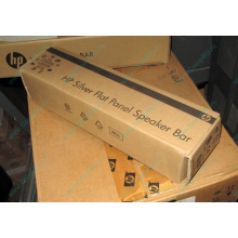 Динамики HP EE418AA для мониторов HP в Балаково, купить HP EE418AA в Балаково, цена EE418AA (Балаково)