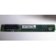 C74971-203 в Балаково, Intel AXX C74971-203 for Intel SR2400 (Балаково)