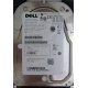 Dell MBA3073RC 0RW548 CA06778 73Gb 15k SAS Fujitsu (Балаково)