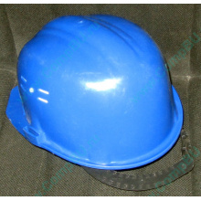 Синяя защитная каска Исток КАС002С Б/У в Балаково, синяя строительная каска БУ (Балаково)