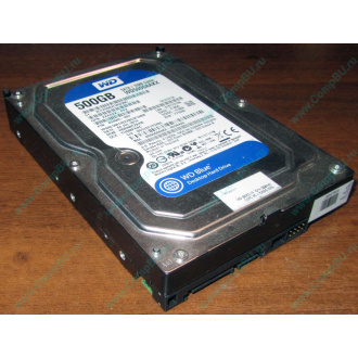 Жесткий диск 500Gb WD WD5000AAKX HP 634605-003 613208-001 7.2k SATA (Балаково)