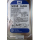 500Gb WD WD5000AAKX-60U6AA0 HP 634605-003 613208-001 (Балаково)