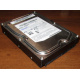 Жёсткий диск 2Tb Samsung HD204UI SATA Б/У (Балаково)