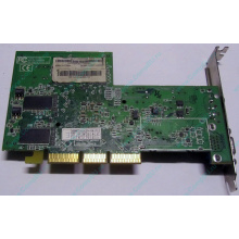 Видеокарта 128Mb ATI Radeon 9200 35-FC11-G0-02 1024-9C11-02-SA AGP (Балаково)