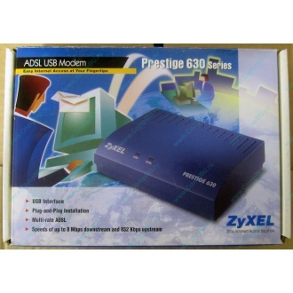 Внешний ADSL модем ZyXEL Prestige 630 EE (USB) - Балаково