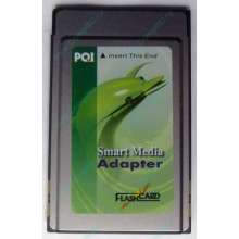 Smart Media PCMCIA адаптер PQI (Балаково)