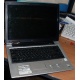 Ноутбук Asus A8J (A8JR) (Intel Core 2 Duo T2250 (2x1.73Ghz) /512Mb DDR2 /80Gb /14" TFT 1280x800) - Балаково